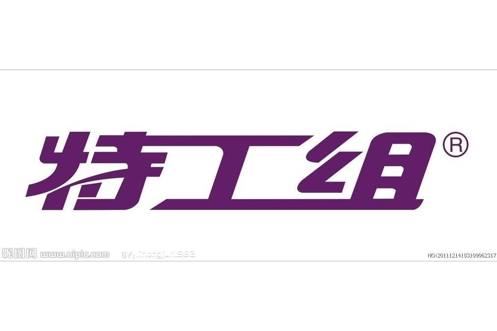 00特工組 00特工組