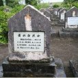 黃旺勃 黃旺勃