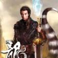 龍裔8 龍裔8