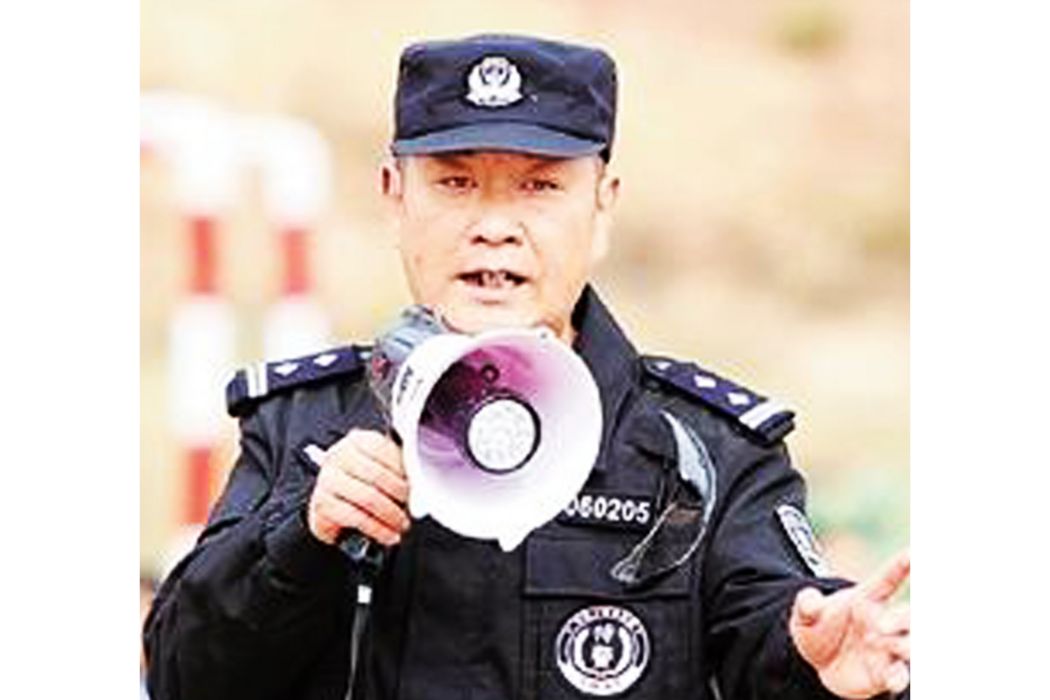 楊建軍(衢州市柯城區公安分局巡特警大隊民警、個人一等功警察) 楊建軍(衢州市柯城區公安分局巡特警大隊民警、個人一等功警察)
