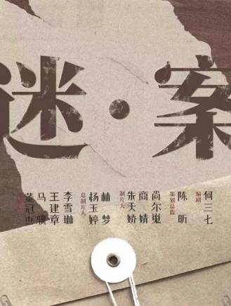 鉑萊 鉑萊