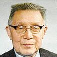 任之恭 任之恭