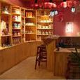 茶店 茶店