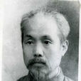 徐玉諾