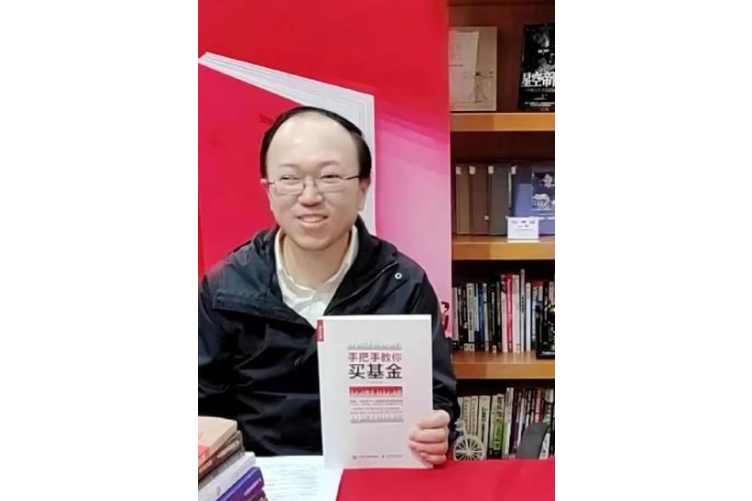 王飛龍(人民郵電出版社有限公司工作人員) 王飛龍(人民郵電出版社有限公司工作人員)