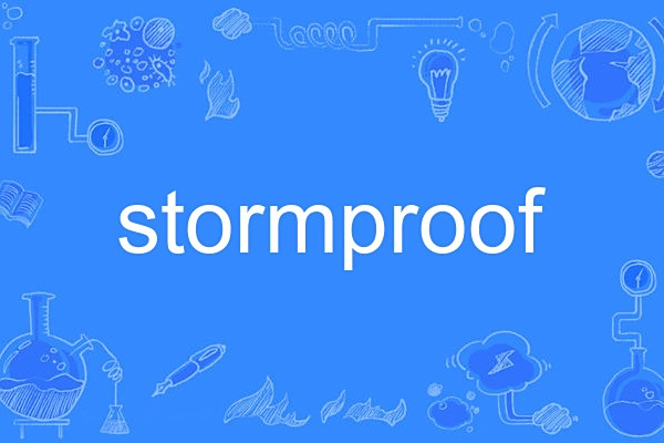 stormproof stormproof