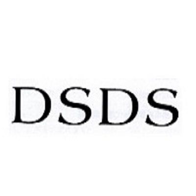 DSDS(品牌) DSDS(品牌)