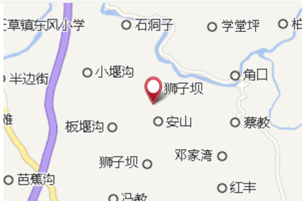 獅子壩村 獅子壩村