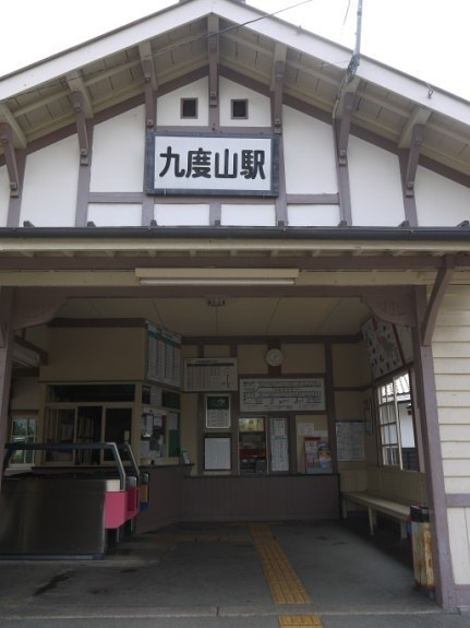 九度山町 九度山町