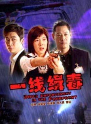 任澤巍 任澤巍