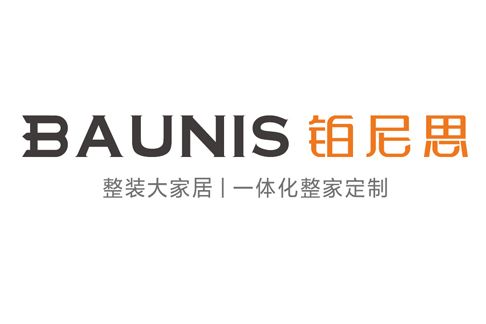 鉑尼思 鉑尼思