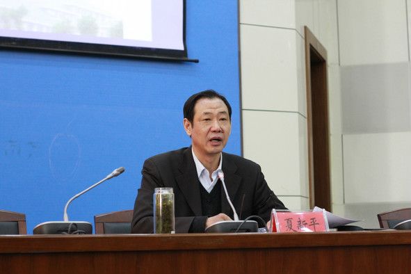 夏新平(江蘇省鎮江市政協原副主席) 夏新平(江蘇省鎮江市政協原副主席)