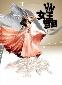 劉倩文(中國內地女演員) 劉倩文(中國內地女演員)