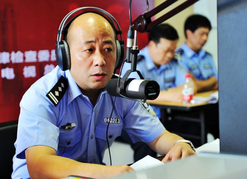 尹國梁 尹國梁