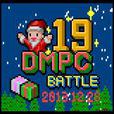 DMPC DMPC
