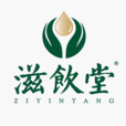 滋飲堂 滋飲堂