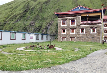 藏家莊村
