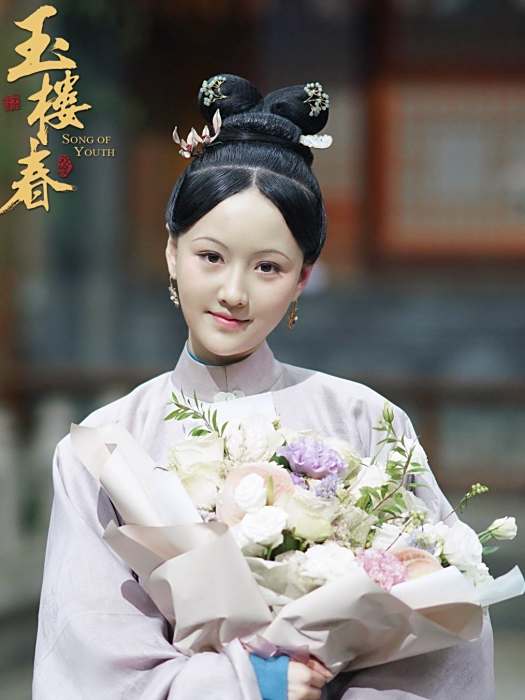 蘇映雪(電視劇《玉樓春》中的人物) 蘇映雪(電視劇《玉樓春》中的人物)