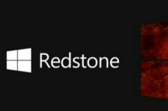 紅石(Windows10作業系統代號)