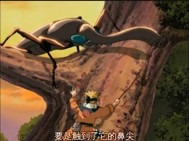 偽微香蟲