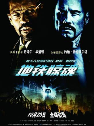 格本加·阿金納格貝 格本加·阿金納格貝