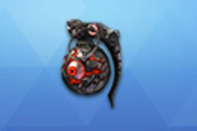 魔眼(《逆戰》端游的武器) 魔眼(《逆戰》端游的武器)