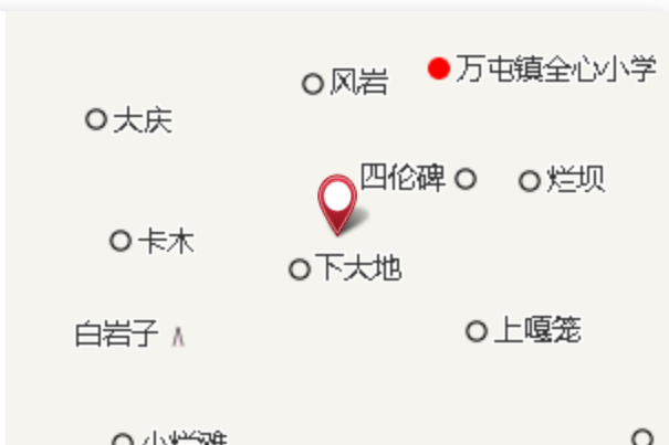 楊家皮坡 楊家皮坡