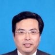 倪誠(北京中醫藥大學教授) 倪誠(北京中醫藥大學教授)