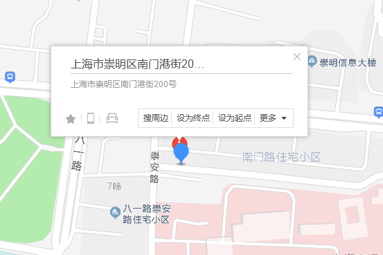 南門港街200號 南門港街200號