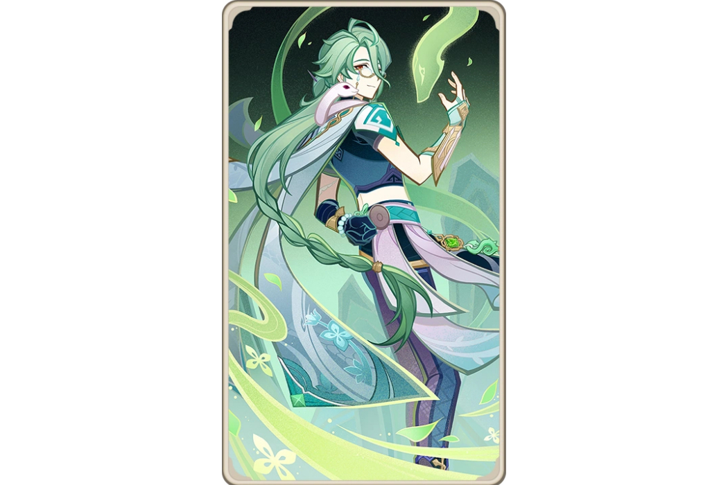 白朮(遊戲《原神》七聖召喚中的角色牌) 白朮(遊戲《原神》七聖召喚中的角色牌)