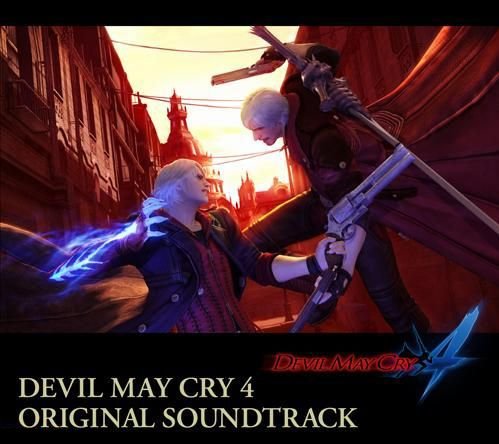 鬼泣4(Devil May Cry 4)