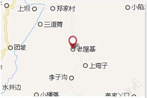 魯貝國小 魯貝國小