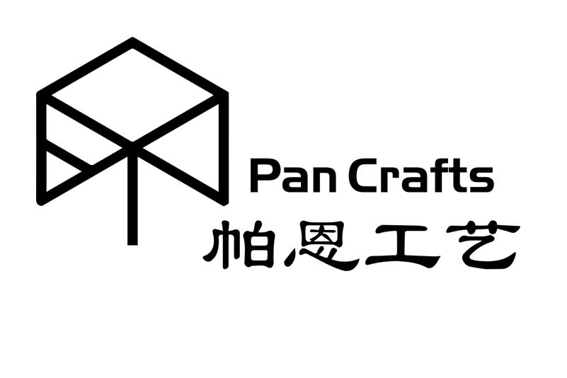 帕恩(商標品牌) 帕恩(商標品牌)