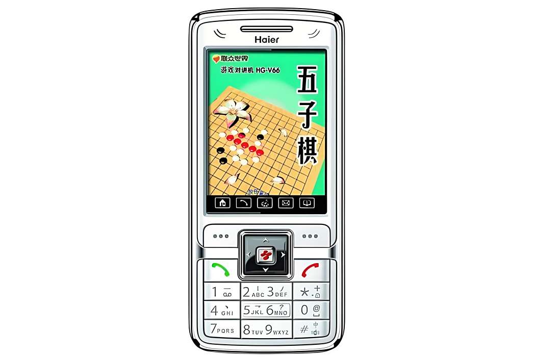 海爾HG-V66 海爾HG-V66
