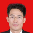 劉慧堅 劉慧堅