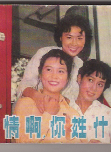 達奇 達奇