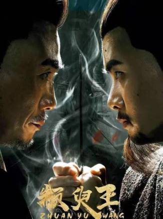 周子琪 周子琪