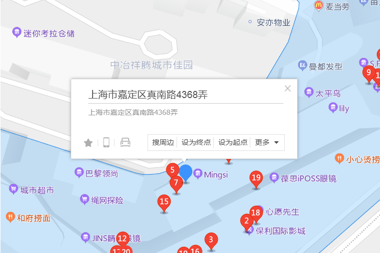 真南路4368弄 真南路4368弄