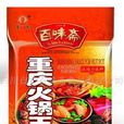 百味齋 百味齋