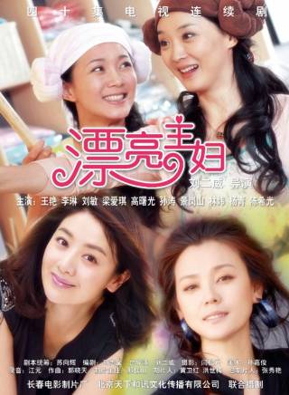經超(京淳駿) 經超(京淳駿)