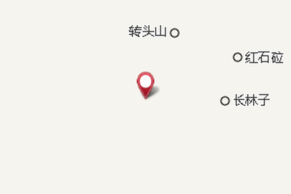 聶家 聶家