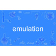 emulation emulation