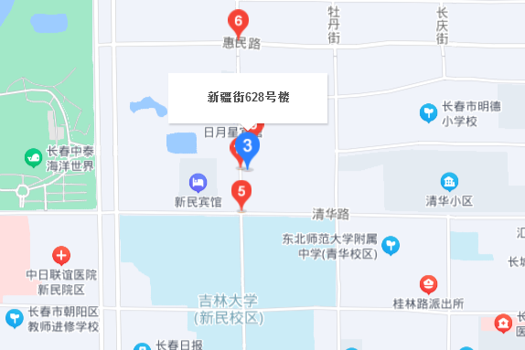 新疆街628A 新疆街628A