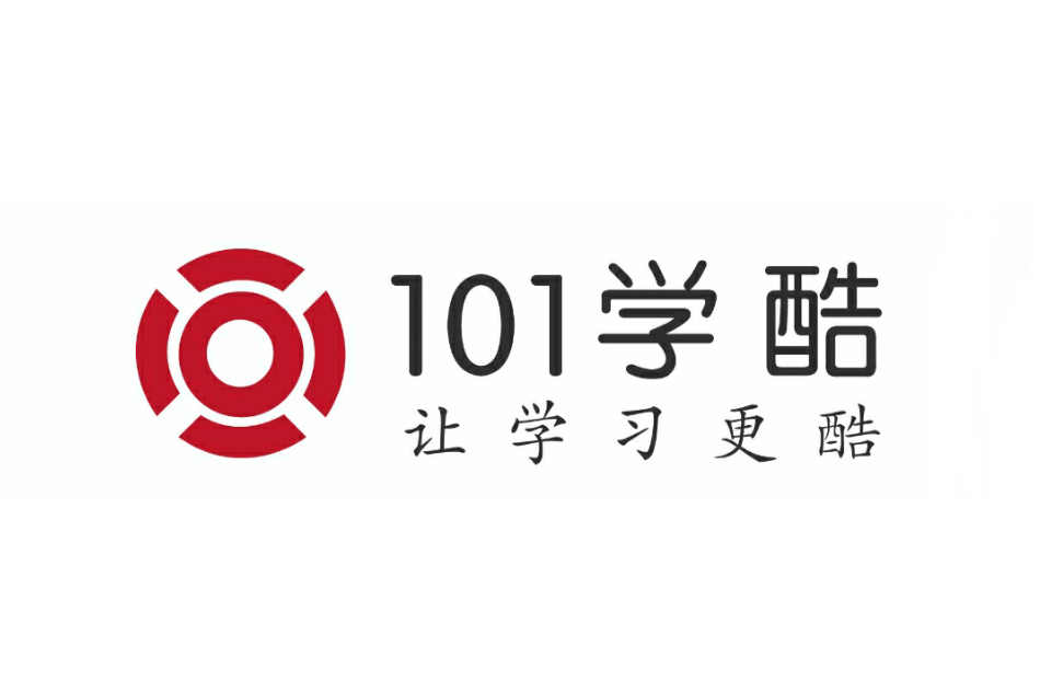 101學酷 101學酷