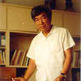 黃玉忠(滄州地區美術家協會主席) 黃玉忠(滄州地區美術家協會主席)