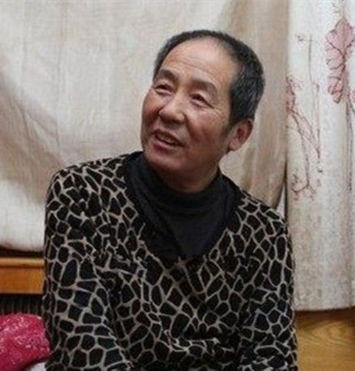 王福順(中國好大爺) 王福順(中國好大爺)