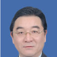 朱偉(嘉興市發展和改革委員會主任) 朱偉(嘉興市發展和改革委員會主任)