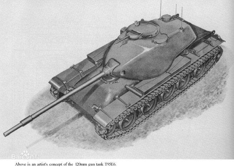 T95E6中型坦克