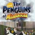馬達加斯加企鵝：大行動