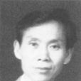 王系松 王系松